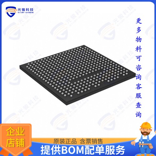 LAE5UM-45F-6BG381E集成电路IC FPGA 203 I/O 381CABGA