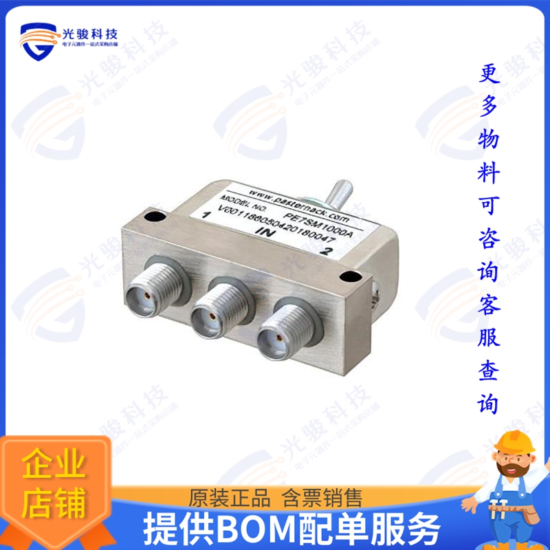 PE7SM1000A 射频元件SPDT SMA Manual Toggle Switch, D