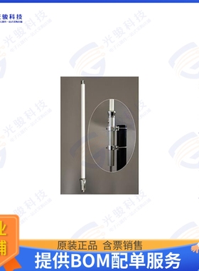 PE51028 射频元件Fixed Antenna Operates From 902