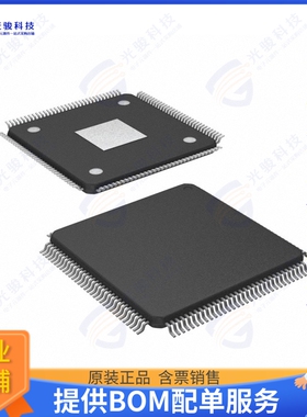 XU316-1024-TQ128-C24集成电路IC MCU 32BIT 8KB OTP 128TQFP