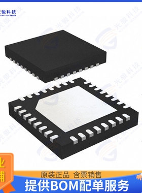 MPQ6533GUE-AEC1-P集成电路6V TO 40V, THREE-CHANNEL AUTOMOT