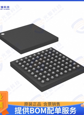 CYW20733A3KFB1GT 射频元件IC RF TXRX+MCU BLE 81FBGA