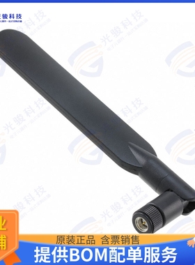 ANT-MDIP5-SMA 射频元件+5DBI WHIP 90DEG HINGED 2.4GHZ /