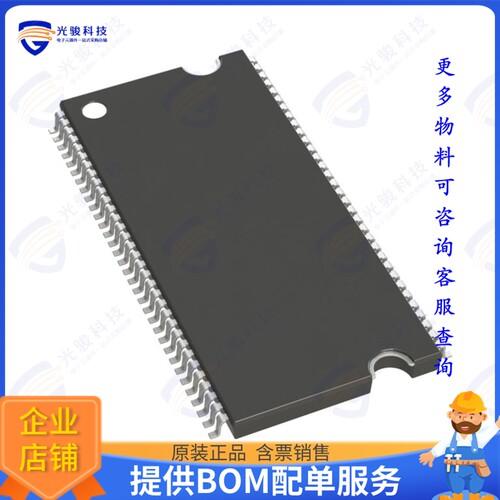 MT46V32M16P-5B:J TR集成电路IC DRAM 512MBIT PARALLEL 66TSOP