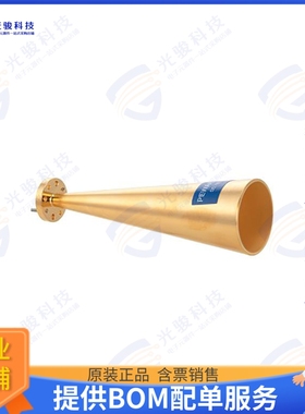 PEWAN1048 射频元件WR-12 Waveguide Conical Gain Hor