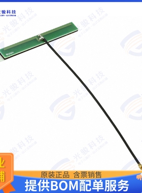 RFPCA460611IMAB301 射频元件RF ANT 2.4GHZ PCB TRACE IPEX MAL