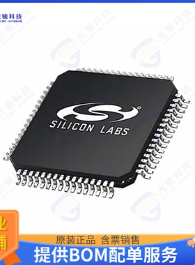 EFM32GG11B820F2048GQ64-B集成电路IC MCU 32BIT 2MB FLASH 64TQF