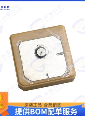 ATPG1590R1540A 射频元件CERAMIC GNSS/GPS PATCH ANTENNA