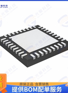 ADL5591ACPZ-R7 射频元件RF MODULATOR 1.805-1.99GHZ 36QFN