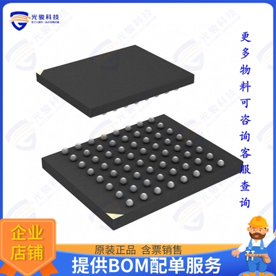PC28F640P30TF65A集成电路IC FLASH 64MBIT PAR 64EASYBGA