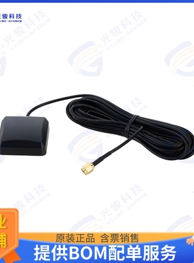 PE51GPS1004 射频元件30 DB GPS 1575-1615MHZ SMA