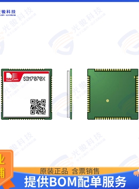 SIM7070G-PCIE 射频元件RF TXRX MOD CELL NAV SMD