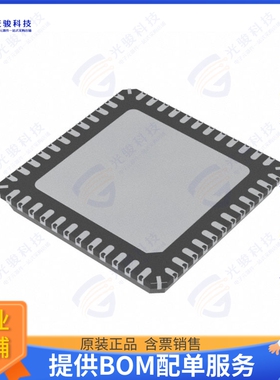 TLF35584QVVS2XUMA2集成电路IC REG AUTO APPL 1OUT VQFN-48-31