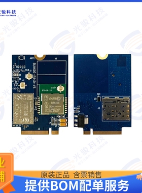 LN60E840E 射频元件RF TXRX MOD BT CELL U.FL CARD
