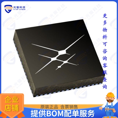 SI5348B-E-GM集成电路IC BASE NETWORK SYNCHR 64QFN