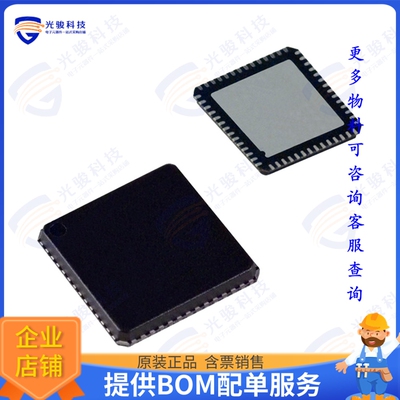 AD6641BCPZRL7-500 射频元件IC IF RCVR 11BIT 200MSPS 56LFCSP