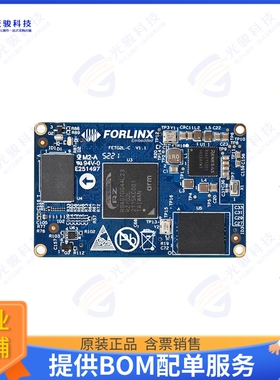 FORLINX-FET-G2LD-C+122GOE16M16GIB11集成电路Renesas RZ/G2L (R