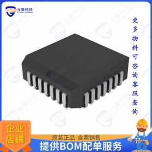 HV232PJ-G集成电路IC ULTRASOUND SWITCH 1:1 28PLCC