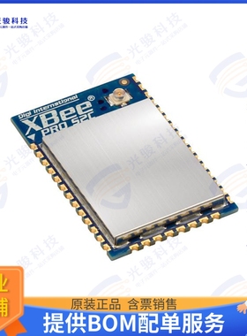 XBP24CZ7RIS-005 射频元件RF TXRX MOD ISM大于1GHZRF PAD SMD