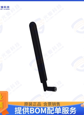 ANT-5GBLADE170-SMA 射频元件5G LTE +5DBI GSM BLADE ANTENNA H