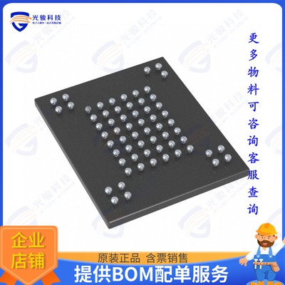 IS34ML01G084-BLI集成电路IC FLASH 1GBIT PARALLEL 63VFBGA