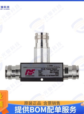 RFPT-43F-C20 射频元件TAPPER, 4.3/10 F; 20dB; PIM