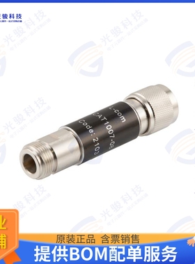 LCAT1007-08 射频元件DC-18GHZ 2W RF FIXED ATTENUATOR