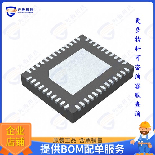 LP5036RJVR集成电路IC LED DRIVER LINEAR 35MA 46VQFN