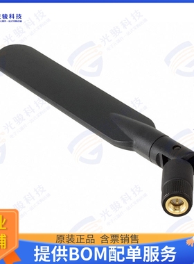 DELTA40/X/SMAM/S/S/32 射频元件RF ANT 875MHZ/2.2GHZ WHIP TILT