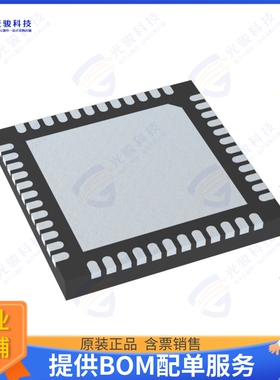 CDCDB803ERSLR集成电路8-OUTPUT CLOCK BUFFER FOR PCIE G