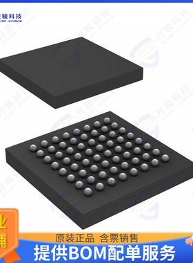 STM32F091RCY6TR集成电路IC MCU 32BIT 256KB FLASH 64WLCSP