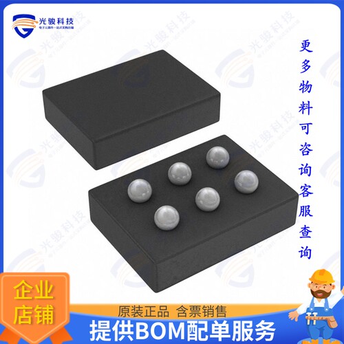 TPS62675YFDT集成电路IC REG BUCK 1.2V 650MA 6DSBGA