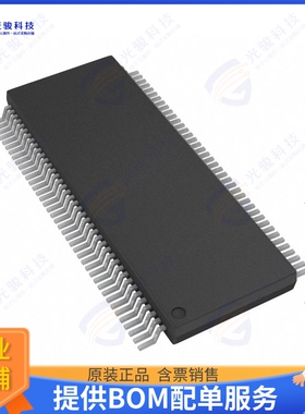 SN74CBT34X245DBBR集成电路IC BUS SWITCH 8 X 1:1 80-TSSOP