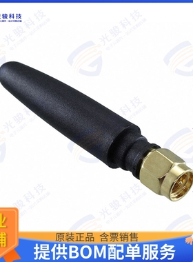 DELTA1D/X/SMAM/S/S/34 射频元件RF ANT 800/900MHZ WHIP STR 51M