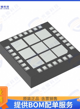 SKY66187-11 射频元件HIGH EFFI 758 - 803 MHZ PA FOR D