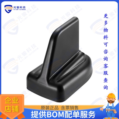 MA1047.A.LBICGTT.001 射频元件7IN1 WITH ADDITIONAL 2X 5G/4G,