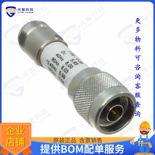 779-6 射频元件RF ATTENUATOR 6DB NTYPE MODULE