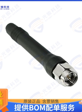 APAMBJ-135 射频元件RF ANT 2.4GHZ/5GHZ WHIP STR SMA