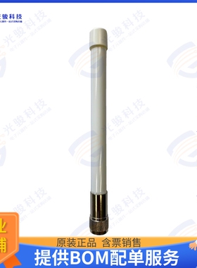 SG1015NM-2450 射频元件RF ANTENNA 2.4GHZ WHIP STR N MAL