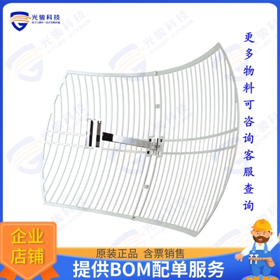 WAG24213 射频元件GRID PARABOLIC WIFI ANTENNA FOR