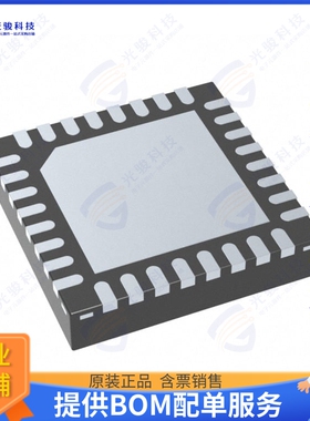 TPS53627RSMT集成电路IC REG CTRLR VR13 1OUT 32VQFN