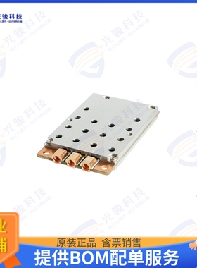 NM-DB-3U 射频元件RF TXRX MOD WIFIU.FL CARD EDGE