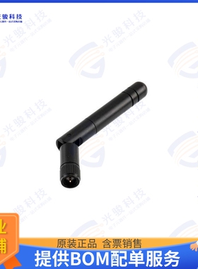 PEANRBD1070 射频元件2.4 to 5.8 GHz Rubber Duck Anten