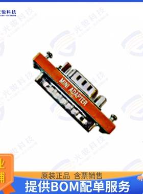025-0602 射频元件ADAPTER DB9-DB25 CONVERTOR