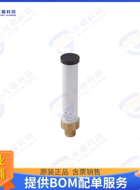 BOAH515905NF 射频元件RF ANT 5.5GHZ DOME N TYPE F CONN