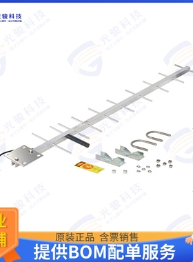 PC8910N 射频元件RF ANT 918MHZ YAGI N TYP BRKT MT
