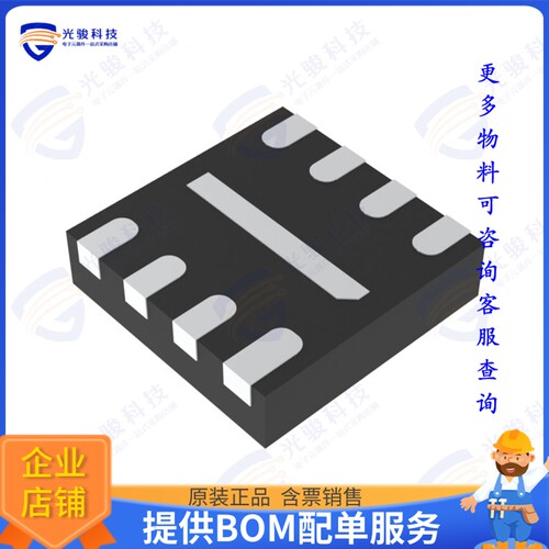 LTC5596IDC#TRMPBF 射频元件IC RF DETECT 100MHZ-40GHZ 8DFN
