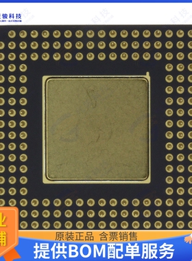 MC68LC040RC40A集成电路IC MPU 40MHZ 179PGA