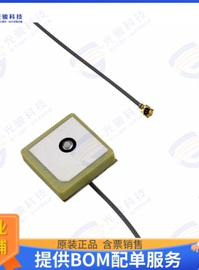 APAM1866YA18 射频元件RF ANT 1.575GHZ CER PATCH CAB