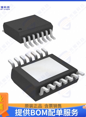 MAX13451EAUD+T集成电路IC TRANSCEIVER HALF 1/1 14TSSOP